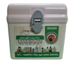 ফার্স্ট এইড বক্স — First Aid Box