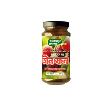 উসওয়াতুন হাসানাহ তিন ফল (প্রাকৃতিক মধু মিশ্রিত) ২৩০ গ্রাম – Premium Fig with Honey