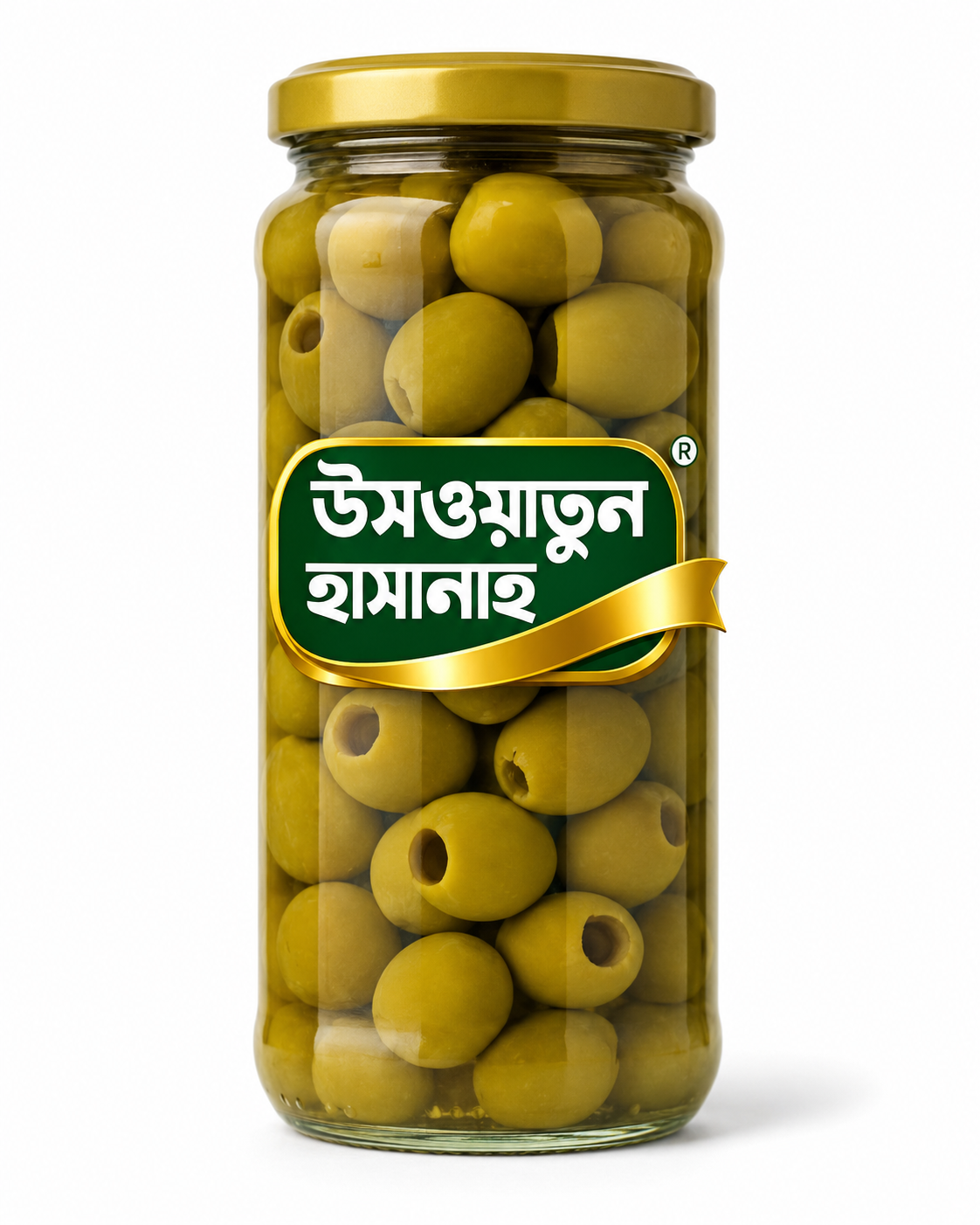 উসওয়াতুন হাসানাহ জয়তুন ফল