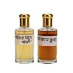 মহিলাদের আতর | Halal Atar for Females - Image 4