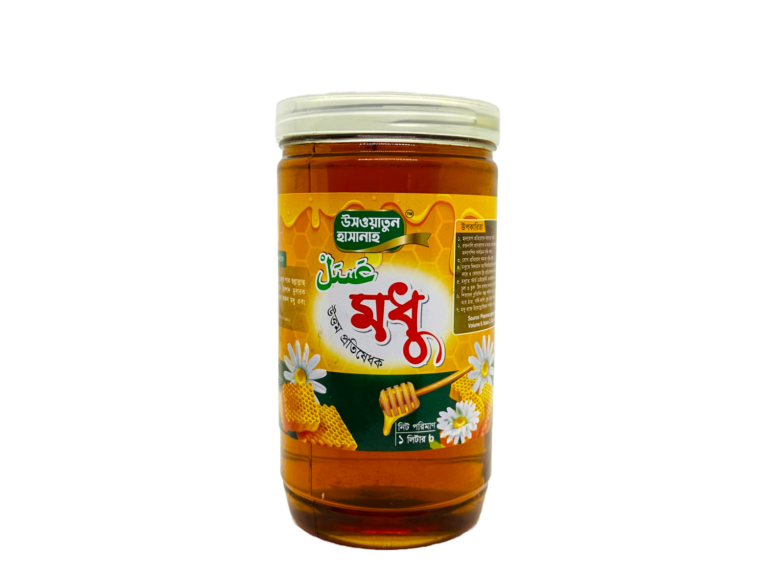 উসওয়াতুন হাসানাহ খাঁটি মধু ১ লিটার – Premium Pure Natural Honey