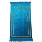 জায়নামায (হালাল নকশাযুক্ত) - Image 2