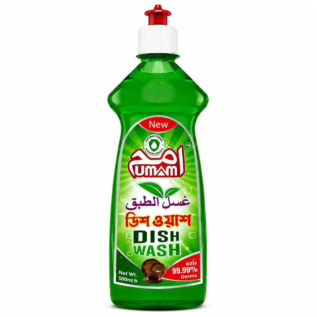গুসলুত তবাক্ব (ডিশওয়াশ) – Dishwash Liquid